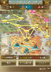 画像ギャラリー No.010のサムネイル画像 / スマホ向けRPG「夢幻戦紀ドラゴノア」の配信が本日スタート