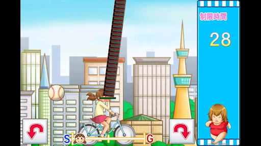 ꡼ No.003 | Android åȥȡ̤ѻա