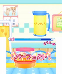 ꡼ No.003 | ˥ƥɡ3DSѥեȡ֥ԥԥʡʪ2פΥƤˡ֤˥ɤ֤±2פȤϢư⤢