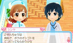 ꡼ No.009 | ˥ƥɡ3DSѥեȡ֥ԥԥʡʪ2פΥƤˡ֤˥ɤ֤±2פȤϢư⤢