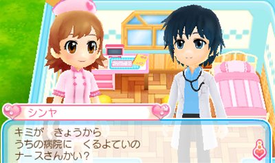 ���������꡼ No.004�Υ���ͥ������ / �֥ԥ��ԥ��ʡ���ʪ��2�פ��θ��Ǥ������ۿ����ϡ��ʡ����ˤʤ꤭�ä��±���Ǥ�2�ĤΤ��Ż����θ����褦