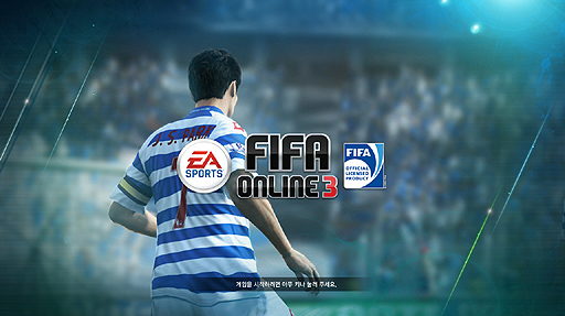 画像ギャラリー No.003のサムネイル画像 / 「EA SPORTS FIFA Online 3」のCBTが終了。テスター2万人の80%が2日以上ログイン,プレイ時間は平均2時間10分/日となかなかの盛況ぶり