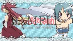 ꡼ No.001Υͥ / ˡޤɤޥ TPS FEATURING 䤫ҰɻҡפGoogle Playо