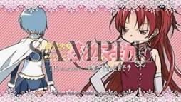 ꡼ No.004Υͥ / ˡޤɤޥ TPS FEATURING 䤫ҰɻҡפGoogle Playо