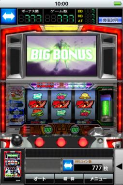 ꡼ No.006 | 126iOSץꥻȥ˾졣ѥߥ졼ָӥ쥫֥פ600ߤۿ