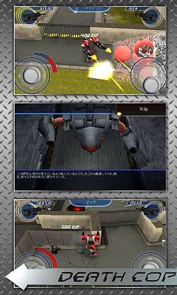 画像ギャラリー No.003のサムネイル画像 / Android向けロボットアクションゲーム「Death Cop」が配信スタート