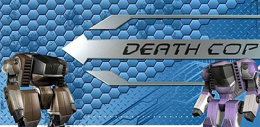 画像ギャラリー No.005のサムネイル画像 / Android向けロボットアクションゲーム「Death Cop」が配信スタート