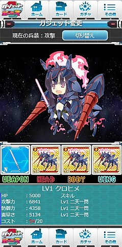 ꡼ No.013 | ܥåȷλҤȥ󥹥ΤRPG֥åx륺פۿ