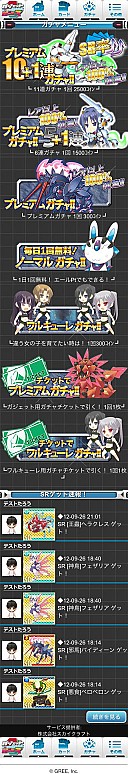 ꡼ No.015 | ܥåȷλҤȥ󥹥ΤRPG֥åx륺פۿ