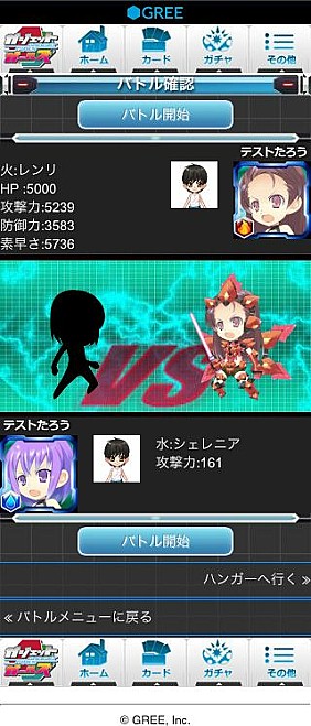 ꡼ No.019 | ܥåȷλҤȥ󥹥ΤRPG֥åx륺פۿ