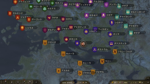 画像ギャラリー No.002のサムネイル画像 / 「Mount & Blade II: Bannerlord」プレイレポート。傭兵,国王,商人,野盗,どんなロールプレイも可能な自由度の高すぎるアクションRPG