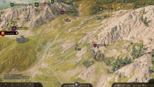 画像ギャラリー No.010のサムネイル画像 / 「Mount & Blade II: Bannerlord」プレイレポート。傭兵,国王,商人,野盗,どんなロールプレイも可能な自由度の高すぎるアクションRPG