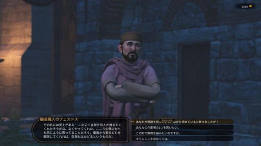 画像ギャラリー No.012のサムネイル画像 / 「Mount & Blade II: Bannerlord」プレイレポート。傭兵,国王,商人,野盗,どんなロールプレイも可能な自由度の高すぎるアクションRPG