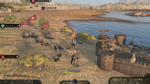 画像ギャラリー No.019のサムネイル画像 / 「Mount & Blade II: Bannerlord」プレイレポート。傭兵,国王,商人,野盗,どんなロールプレイも可能な自由度の高すぎるアクションRPG