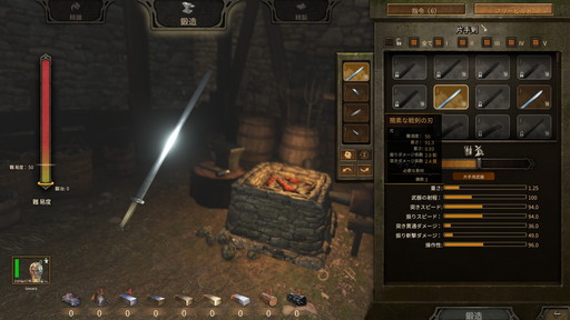 画像ギャラリー No.023のサムネイル画像 / 「Mount & Blade II: Bannerlord」プレイレポート。傭兵,国王,商人,野盗,どんなロールプレイも可能な自由度の高すぎるアクションRPG