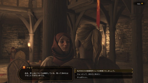 画像ギャラリー No.027のサムネイル画像 / 「Mount & Blade II: Bannerlord」プレイレポート。傭兵,国王,商人,野盗,どんなロールプレイも可能な自由度の高すぎるアクションRPG