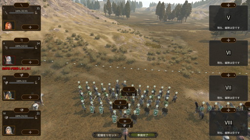 画像ギャラリー No.030のサムネイル画像 / 「Mount & Blade II: Bannerlord」プレイレポート。傭兵,国王,商人,野盗,どんなロールプレイも可能な自由度の高すぎるアクションRPG