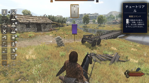 画像ギャラリー No.031のサムネイル画像 / 「Mount & Blade II: Bannerlord」プレイレポート。傭兵,国王,商人,野盗,どんなロールプレイも可能な自由度の高すぎるアクションRPG