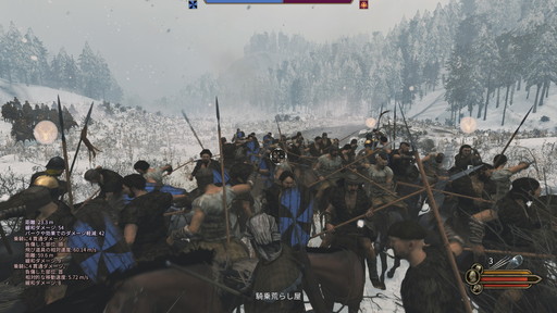 画像ギャラリー No.034のサムネイル画像 / 「Mount & Blade II: Bannerlord」プレイレポート。傭兵,国王,商人,野盗,どんなロールプレイも可能な自由度の高すぎるアクションRPG