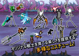 ꡼ No.004 | iOSץ֥ȥ󥦥֥졼ɡפApp Storeۿ