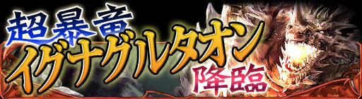 ꡼ No.002Υͥ / GREEǡ֥ɥ饴ߥɥ饤ĥ׶Ϥʥ쥤ɥܥо줹륤٥Ȥ򳫺
