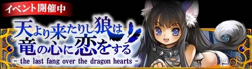 ���������꡼ No.001�Υ���ͥ������ / �֥ɥ饴��ߥɥ饤�ĥ���ס�̵�ٵ��ʾ�����ꥢ�ȶ��ˡ�ŷϵ��ɤ�õ�����褦