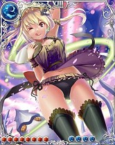 画像ギャラリー No.005のサムネイル画像 / 「ドラゴン×ドライツェン」,隠しステージなどが登場するイベントが開催中