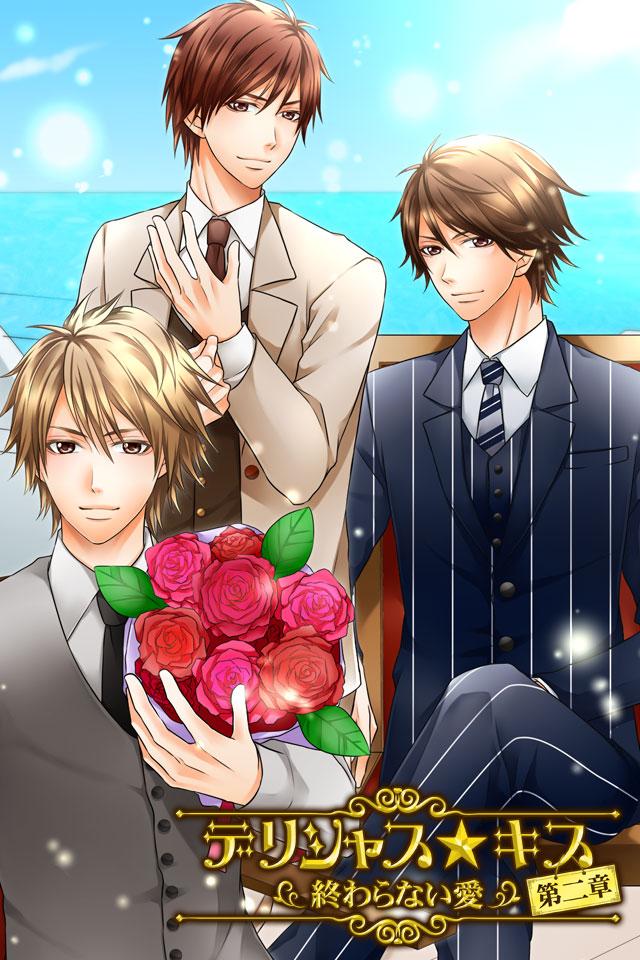 ꡼ No.001 | iPhone/Android ǥꥷ㥹ϡʤ