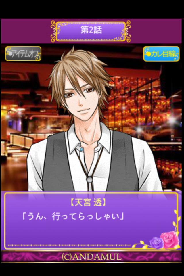 ꡼ No.003 | iPhone/Android ǥꥷ㥹ϡʤ