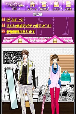 �ǥꥷ�㥹����������ϡ������ʤ�����