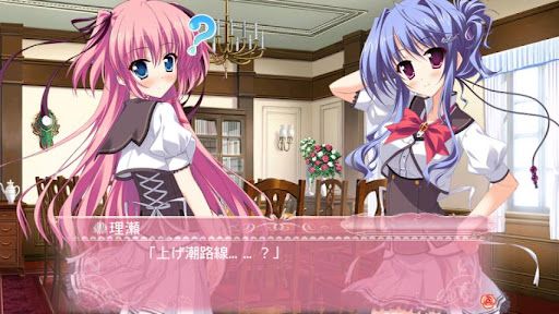 画像集no 004 Princessevangile プリンセスエヴァンジール Android 4gamer Net