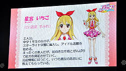 ꡼ No.004 | ͧо졣˥ᡤǥ륫ɥࡤ˥ƥɡ3DSѥեȤȡ¿̤ˤ錄äŸ֥ġץץȯɽݡ