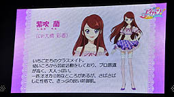 ꡼ No.006 | ͧо졣˥ᡤǥ륫ɥࡤ˥ƥɡ3DSѥեȤȡ¿̤ˤ錄äŸ֥ġץץȯɽݡ