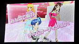 ꡼ No.012 | ͧо졣˥ᡤǥ륫ɥࡤ˥ƥɡ3DSѥեȤȡ¿̤ˤ錄äŸ֥ġץץȯɽݡ