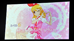 ꡼ No.013 | ͧо졣˥ᡤǥ륫ɥࡤ˥ƥɡ3DSѥեȤȡ¿̤ˤ錄äŸ֥ġץץȯɽݡ