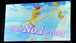 ꡼ No.014 | ͧо졣˥ᡤǥ륫ɥࡤ˥ƥɡ3DSѥեȤȡ¿̤ˤ錄äŸ֥ġץץȯɽݡ