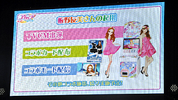 ꡼ No.015 | ͧо졣˥ᡤǥ륫ɥࡤ˥ƥɡ3DSѥեȤȡ¿̤ˤ錄äŸ֥ġץץȯɽݡ