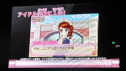 ꡼ No.016 | ͧо졣˥ᡤǥ륫ɥࡤ˥ƥɡ3DSѥեȤȡ¿̤ˤ錄äŸ֥ġץץȯɽݡ