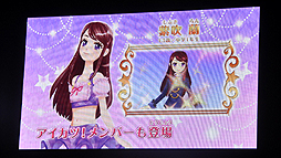 ꡼ No.017 | ͧо졣˥ᡤǥ륫ɥࡤ˥ƥɡ3DSѥեȤȡ¿̤ˤ錄äŸ֥ġץץȯɽݡ