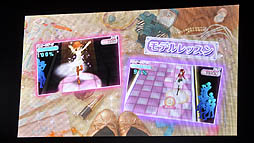 ꡼ No.018 | ͧо졣˥ᡤǥ륫ɥࡤ˥ƥɡ3DSѥեȤȡ¿̤ˤ錄äŸ֥ġץץȯɽݡ