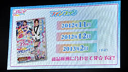 ꡼ No.022 | ͧо졣˥ᡤǥ륫ɥࡤ˥ƥɡ3DSѥեȤȡ¿̤ˤ錄äŸ֥ġץץȯɽݡ