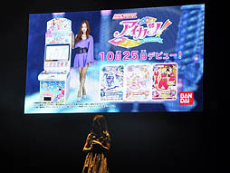 ꡼ No.030 | ͧо졣˥ᡤǥ륫ɥࡤ˥ƥɡ3DSѥեȤȡ¿̤ˤ錄äŸ֥ġץץȯɽݡ