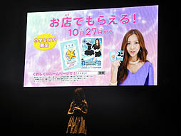 ꡼ No.031 | ͧо졣˥ᡤǥ륫ɥࡤ˥ƥɡ3DSѥեȤȡ¿̤ˤ錄äŸ֥ġץץȯɽݡ