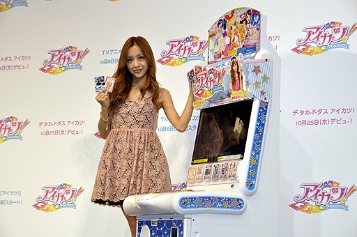 ꡼ No.032 | ͧо졣˥ᡤǥ륫ɥࡤ˥ƥɡ3DSѥեȤȡ¿̤ˤ錄äŸ֥ġץץȯɽݡ