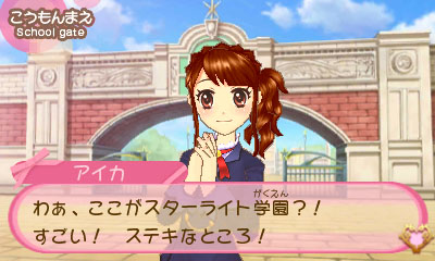 ���������꡼ No.011�Υ���ͥ������ / �֥������ġ� ����ǥ���å���׼�ʥ������ή���ߥ˥���������Υ�å�������ơ����������������ŵ����ʤɤ�������