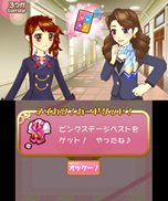 ꡼ No.012 | ֥ġ ǥå׼ʥήߥ˥Υåơŵʤɤ