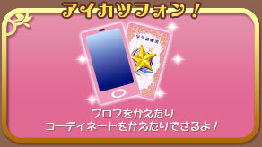 ���������꡼ No.015�Υ���ͥ������ / �֥������ġ� ����ǥ���å���׼�ʥ������ή���ߥ˥���������Υ�å�������ơ����������������ŵ����ʤɤ�������