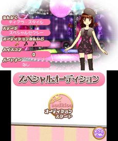 ꡼ No.021 | ֥ġ ǥå׼ʥήߥ˥Υåơŵʤɤ