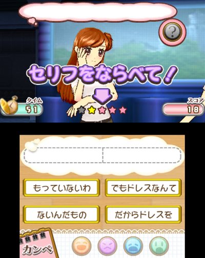 ���������꡼ No.048�Υ���ͥ������ / �֥������ġ� ����ǥ���å���׼�ʥ������ή���ߥ˥���������Υ�å�������ơ����������������ŵ����ʤɤ�������