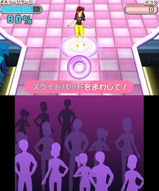 ꡼ No.057 | ֥ġ ǥå׼ʥήߥ˥Υåơŵʤɤ